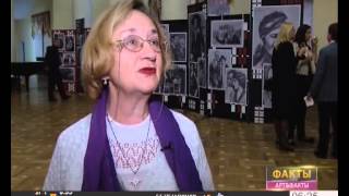 «Арт&Факты»: фестиваль Юрия Башмета в Сочи, концерт группы «Мельница» в Краснодаре