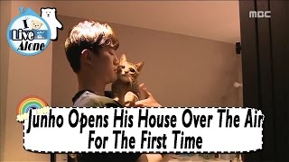 [나 혼자 산다] ★자기애 뿜뿜★ 2PM 준호의 펜트하우스 대공개!!