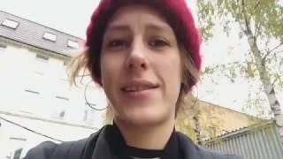Ирина Горбачёва | Инстаграм | Все на Фриду