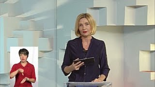 193 Виборчий округ. Співбесіда 17-07-17