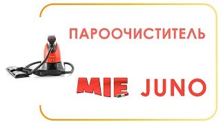Пароочиститель MIE Juno