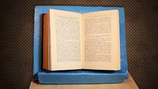Подставка для книги или планшета из картона. Поделки из картона