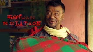 RAGU - Non Manipuri (Ratan Lai) Na Pung Yeiba( Latest Video)