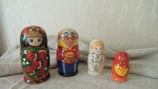 Матрешки