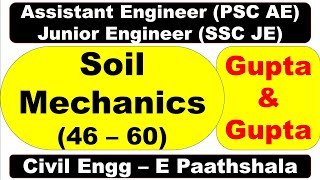 Soil Mechanics (46 to 60) - Gupta and gupta | sscje civil engineering | civil mcq questions |