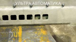 ultra-a.ru [Архив] Зачистка (шлифование) сварных швов. Удаление катета шва.