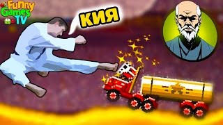 Новое видео   АПРЕЛЬСКИЕ ЗАДАНИЯ игра как  и машинки тачки гонки игра Drive AHEAD