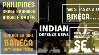 INDIAN DEFENCE NEWS: philipines to buy brahmos, sukhoi 30 mki a flying tank, lca navy as lift