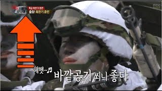 진짜 사나이 - 드디어 출동! '혹한기 훈련' 비장한 각오로 출발하지만 찬바람과 긴장으로 온몸이 덜덜~ 특공용사들이 향하는 곳은?!, #11 EP48 20140309