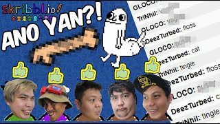 PEENOISE PLAY SKRIBBL (FILIPINO)