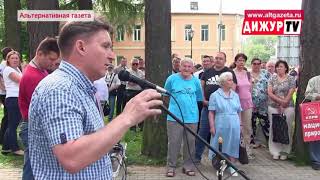 ЧЛЕНЫ  ЕДИНОЙ РОССИИ  НЕ ОБСЛУЖИВАЮТСЯ