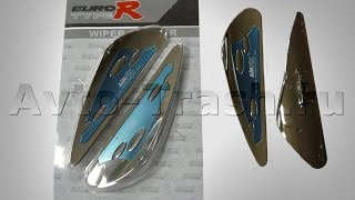 Спойлер на дворники "PRO.SPORT"(декоративные насадки на дворники) на ВАЗ 2115 - 2108