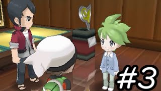 【メガシンカの謎を追え！】ポケモンORASを実況プレイpart3