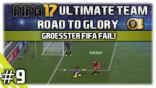 FIFA 17 ULTIMATE TEAM: ROAD TO GLORY #9 FIFA FAIL!!!