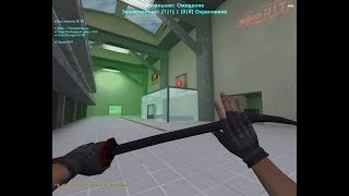 [CS 1.6] ОБЗОР JAIL СЕРВЕРА [СЛИВ АККАУНТА]#102