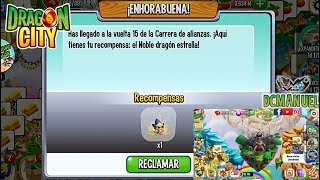 ESO ES TO ESO ES TO AMIGOS! CARRERA ATLAS FINALIZADA | NOBLE DRAGÓN ESTRELLA OBTENIDO