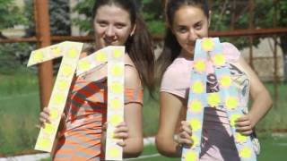 11-А класс. Выпуск 2013. с. Каменка.