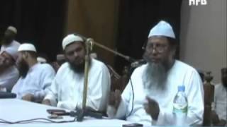 Bangla: Islamer Itihas by Dr. Mohammad Asadullah Al Ghalib | 02-Nov-10, Borga