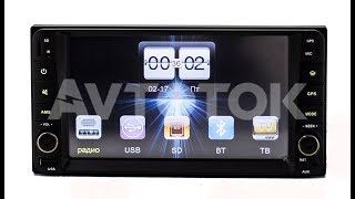 Штатная магнитола Toyota универсальная 2DIN (200x100мм) Windows CE YH-8700
