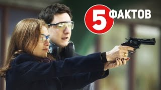 Она - ТОП 5 фактов о фильме 2016 Месть за изнасилование