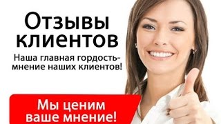 ОТЗЫВЫ ПО ПРЕПАРАТУ ЭРАКОНД