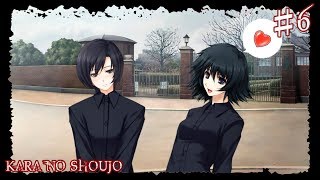 (+18) Kara no Shoujo Прохождение # 6 Тоджико, и Darx стал лисом!!