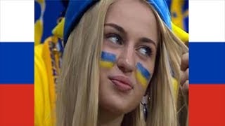 УКРАИНКА ИСПЫТАЛА НАСТОЯЩЕЕ ПОТРЯСЕНИЕ ОТ РОССИИ!!!?