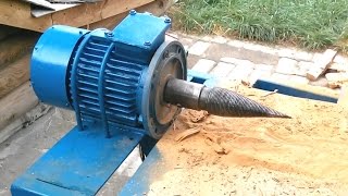 Дровокол (колун) конусный, самодельный. (~3kW, ~1000об/мин.)