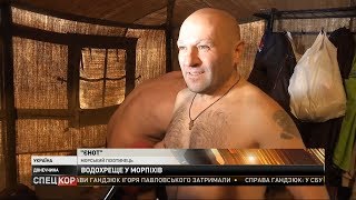 На Водохреща морські піхотинці пірнали в Азовське море разом з місцевими