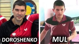 Дорошенко - Мул / Doroshenko - Mul в матче за 1 место в региональной лиге, 2-й тур 2018-12