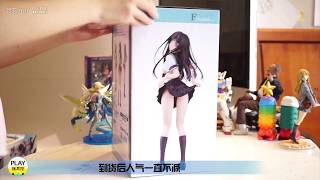 女孩子裙♀下到底有什么？村上水军 F ism捆绑PLAY美少女手办测评