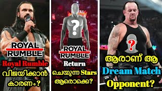 The Undertaker Dream Opponent ! Why Drew Mcintyre Winning Royal Rumble ! Return Star In Royal Rumble