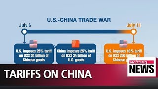 USTR lists $200 bil. in Chinese goods to be hit with tariffs