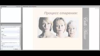 МОМЕНТАЛЬНОЕ ОМОЛОЖЕНИЕ ЗА 5 МИНУТ РАБОТЫ С ЛИЦОМ Этель Аданье
