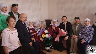 106-й день рождения отметила альметьевская долгожительница Зарига Шайдуллина
