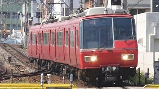迷列車で行こう　電流計編　第10回　名鉄5300系