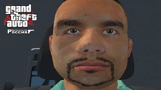ХОРОШИЙ ДОКТОР!  БУДНИ АДМИНА - RODINA RP (GTA CRMP)