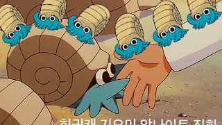 [ 포켓몬고 ][ Pokemongo ] 포켓몬 희귀캐 암나이트 진화 !  Omanyte evolves into Omastar