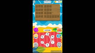 Ответы Word Weekend уровень 356 357 358 359 360