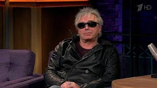 Вечерний Ургант. Константин Кинчев (22.10.2015)