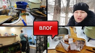 НЕ МОЙ ДЕНЬ//ПРАЗДНИЧНЫЙ УЖИН//ЗАКУПИЛАСЬ//ГОТОВЛЮ//ВЕШАЮ ШТОРЫ//БУДНИ МАМЫ//ДОМАШНИЙ ВЛОГ