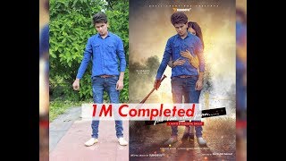 Action Movie Poster Design in Photoshop || Photoshop tutorial by SubhDevil