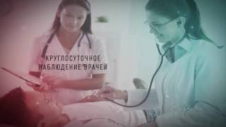 Принудительное лечение, кодировка от алкоголя. 100% анонимно.