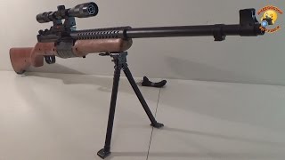 Игрушечное оружие винтовка Johnson M1941