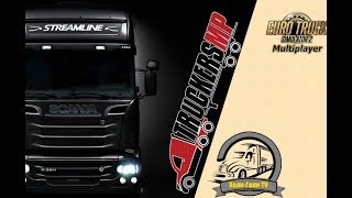 ETS2\ATS\MP Компания НТК Совместный конвой.