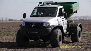 разбрасыватель жидких органических удобрений