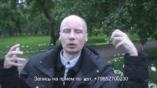 Что такое гордыня?
