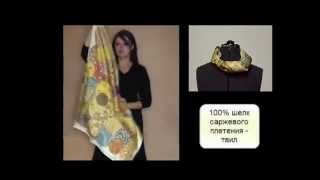 Платок на шею - Каре Hermès платки на шею
