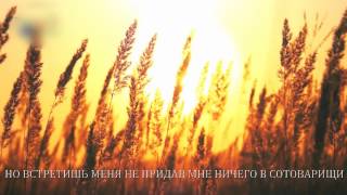 Широта прощения Всемогущего и Милостивого Аллаха (хадис ку́дси, текст читает Али Абдулсалимов)
