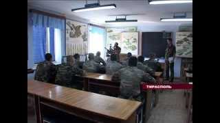 Военный институт г.Тирасполь